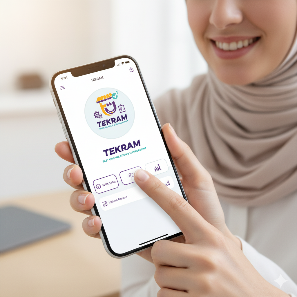 سهولة ومرونة